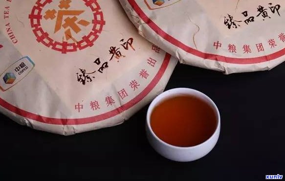 石佛洞普洱茶：官网下架，价格、品种如何？