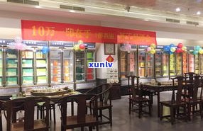 温州有名的茶叶：品种、店铺与企业一览