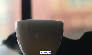 陈年普洱茶挂杯香-普洱茶挂杯香持久