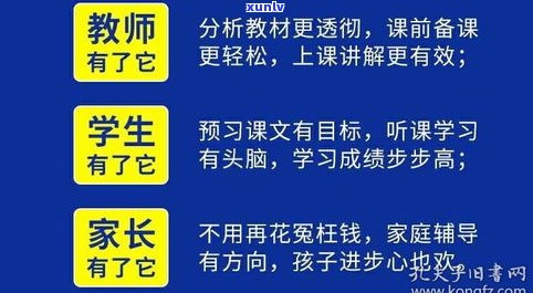 深入解析普洱茶直播间玩法及平台，附视频教程