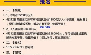 那种帮忙协商还款的是真的吗？靠谱的平台能有效解决问题