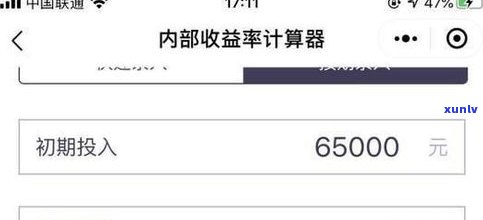 帮你协商还本金的，是不是可靠？详解协商还本金、平台真有用吗，协商还款需一次性结清吗，协商只还本金成功案例