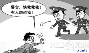 男人欠账几十万算什么？案件、罪行及生活作用探讨