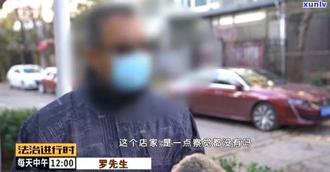 男的欠十几万可怕吗-一个男人欠了十几万日子还能过吗