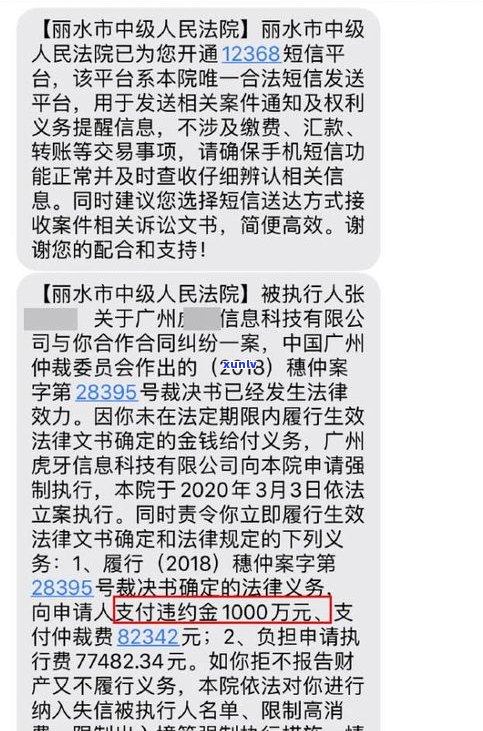 男友负债几十万，该不该嫁？女性在考虑时应考虑哪些因素？