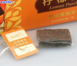 福增春茶庄普洱茶价格表及铁盒包装图片