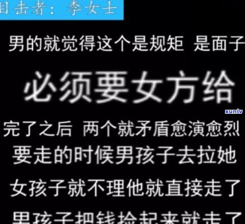 男友负债几十万该嫁吗-男友负债几十万该嫁吗知乎