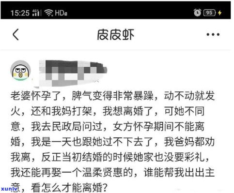 男友负债几十万该嫁吗-男友负债几十万该嫁吗知乎