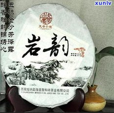福增春普洱茶：仕女铁盒与价格表一览，产地介绍