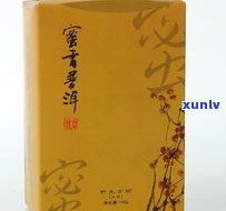 福增春茶庄普洱茶-福增春茶庄普洱茶价格表