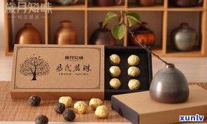 福增春茶庄普洱茶-福增春茶庄普洱茶价格表