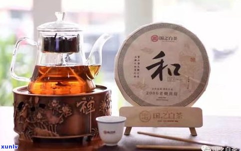 福增春茶庄普洱茶-福增春茶庄普洱茶价格表