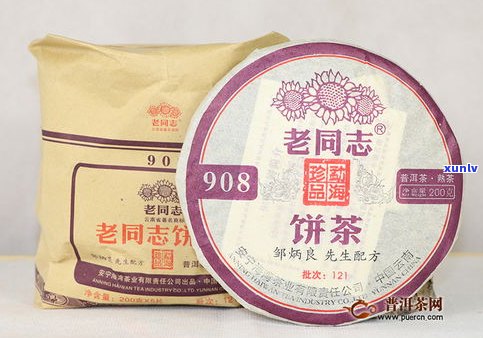 润元昌普洱茶价格一览：最新、全面的价格表和信息