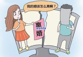 男方坐牢，女方能否起诉离婚？