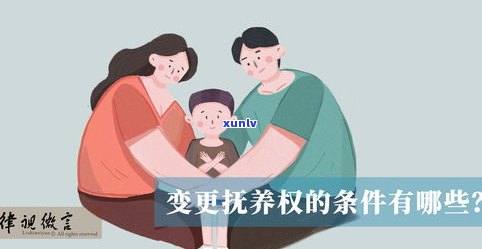 男方坐牢后，女方能否提出离婚？孩子抚养权如何决定？丈夫服刑多久算自动离婚？——知乎上的讨论