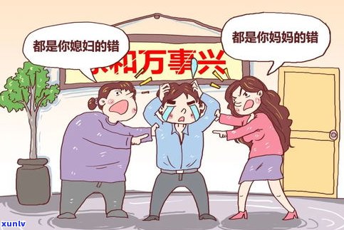 男方坐牢债务需要女方还吗-男方坐牢女方怎么才能离婚