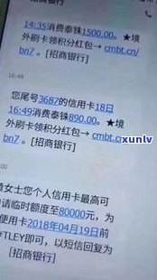 南京信用卡逾期一天有作用吗-南京信用卡逾期一天有作用吗知乎