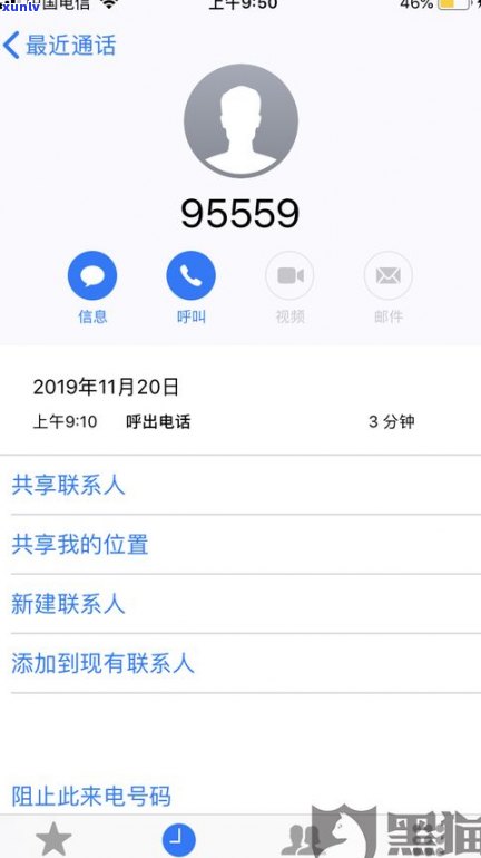 可以直接去银行协商还款吗？成功率与影响因素解析