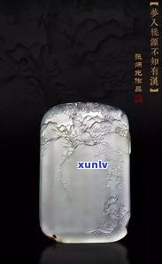 玉石收藏标准-玉石收藏标准是什么