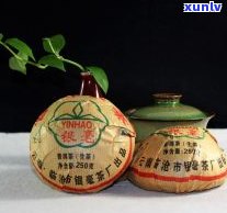 临沧普洱茶工艺品：品种、品牌与地方一览