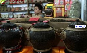 临沧普洱茶工艺品-临沧普洱茶工艺品有哪些