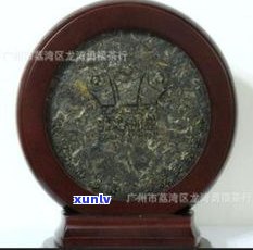 临沧普洱茶工艺品-临沧普洱茶工艺品有哪些