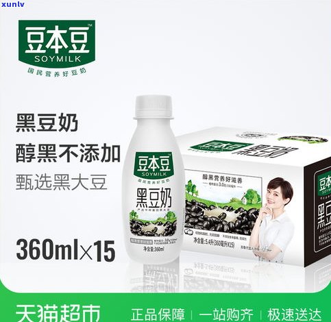 普洱茶香精哪个好-普洱茶香精哪个好闻