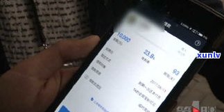 你我贷是合法网贷吗？借款6000一年还款要8000多，利息多少？2020年可靠吗？