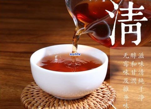 三园溪茗茶普洱茶-三园溪茗茶普洱茶价格表