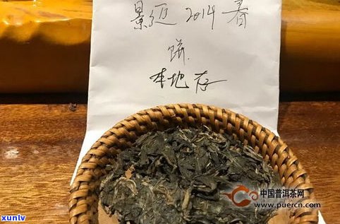 普洱茶在云南哪里买更好？推荐几个购买地点及口感评价