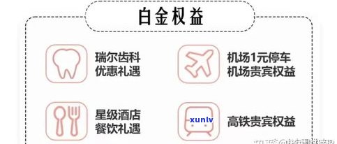 农行的信用卡值得养吗？详解农行最值得养的5张信用卡及其实用性