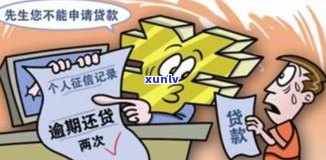 农村信用社能否贷款？疑问作用吗？需要什么条件？夫妻可以共同申请吗？