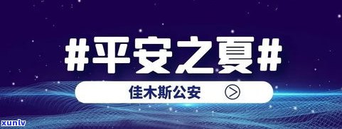 农行有协商成功案例吗？——知乎上分享的经验与建议