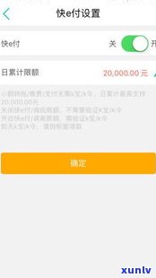 农行信用卡涨额度快吗-农行信用卡涨额度快吗现在