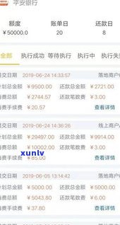 农行信用卡涨额度快吗-农行信用卡涨额度快吗现在