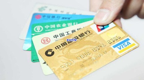 农业银行信用卡好用吗？安全性、采用体验全解析