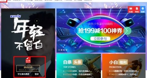 农业银行信用卡好用吗-中国农业银行信用卡好用吗