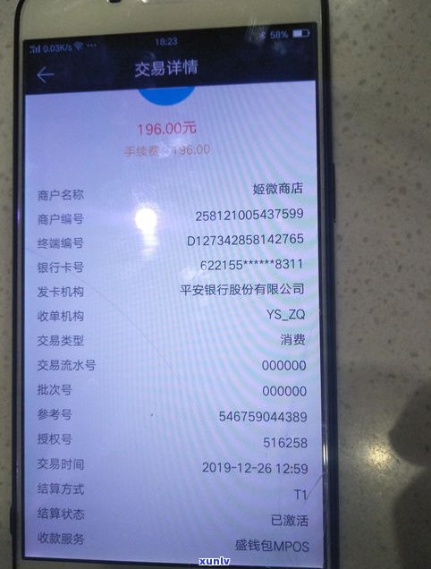 农商银行的卡是信用卡吗-农商银行的卡是信用卡吗怎么激活