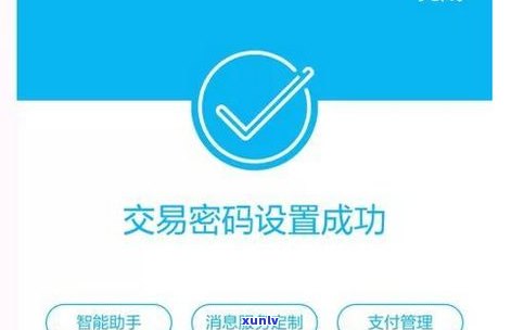 农商银行的卡是信用卡吗-农商银行的卡是信用卡吗怎么激活