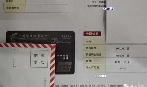 农业银行的卡：信用卡还是储蓄？全面解析