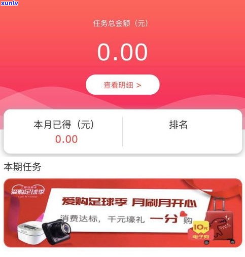 农业银行的卡：信用卡还是储蓄？全面解析