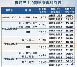 昆明庆丰祥普洱茶价格查询及公司信息