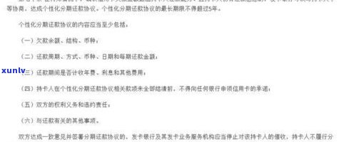 残疾人无息贷款条件及还款疑问：怎样申请20万贷款、免费学技术学校？残疾证三四级有何作用？