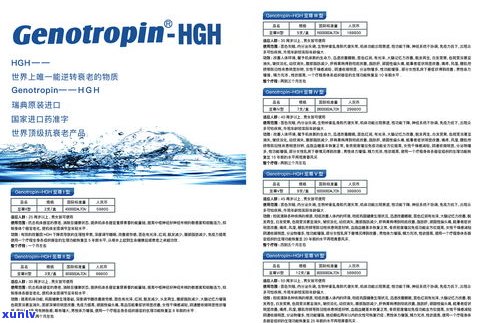 普洱茶100克价格及400克价格表查询，熟悉普洱茶单价