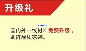 欠农行信用卡协商还款：10万本金分期付款方案全解析