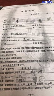 我农商银行还款日期到了，能推迟一年吗？有宽限期吗？