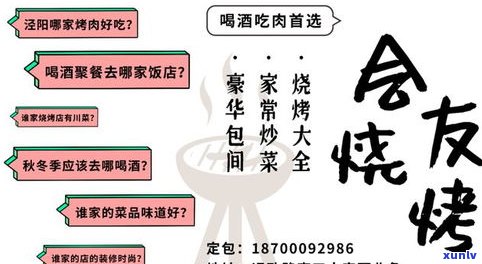 2021年猴桥口岸最新消息全面解析与视频更新