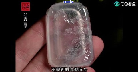 玉石原石是什么？图解含义与  用法全解析