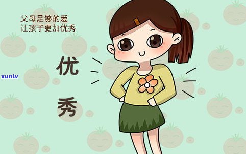 女孩子做：安全吗？适合吗？