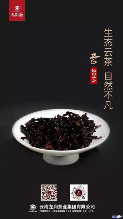 普洱茶老了怎么办-普洱茶老了怎么办才好喝